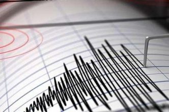 Japonya’da 6,6 büyüklüğünde deprem: 13 yaralı